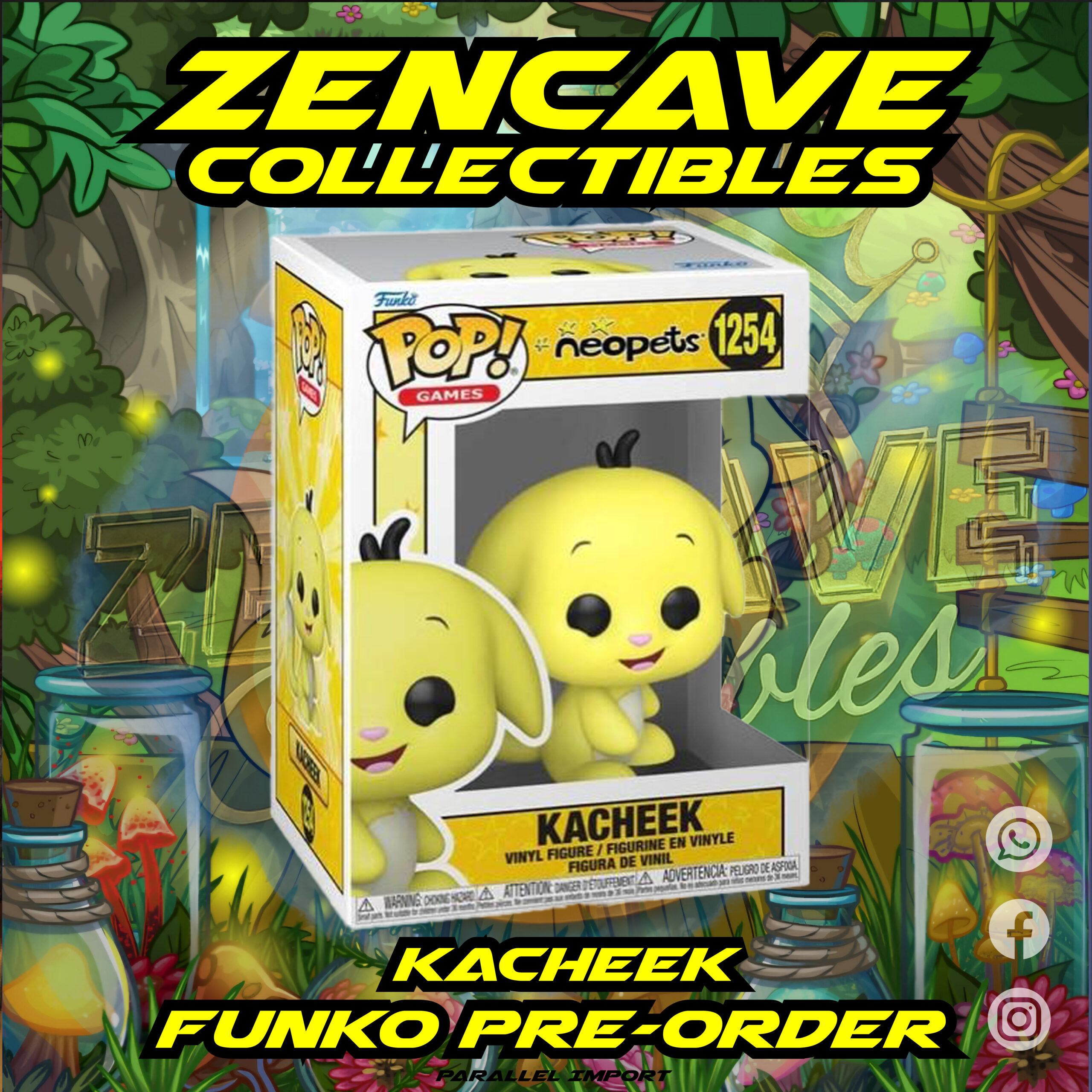 Funko! Kacheek 1254 Pre-Order