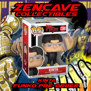 Funko! Kinta 2388 Pre-Order