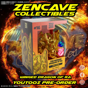Youtooz! Winged Dragon Of Ra Pre-Order